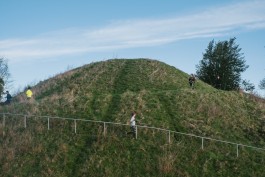 Lewes Outdoor Fitness